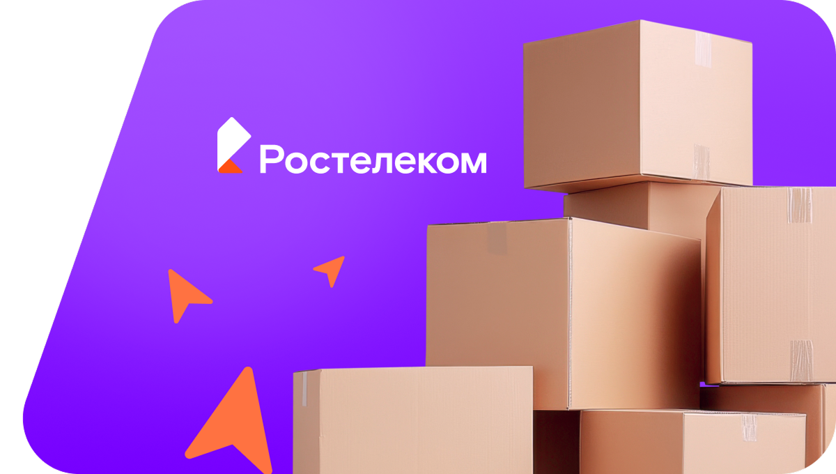 Переезд в новую квартирув&nbsp;деревня Чулпан (Республика Башкортостан)